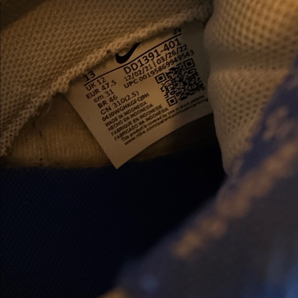 Nike Dunks Racer Blue - Picture 7 of 7
